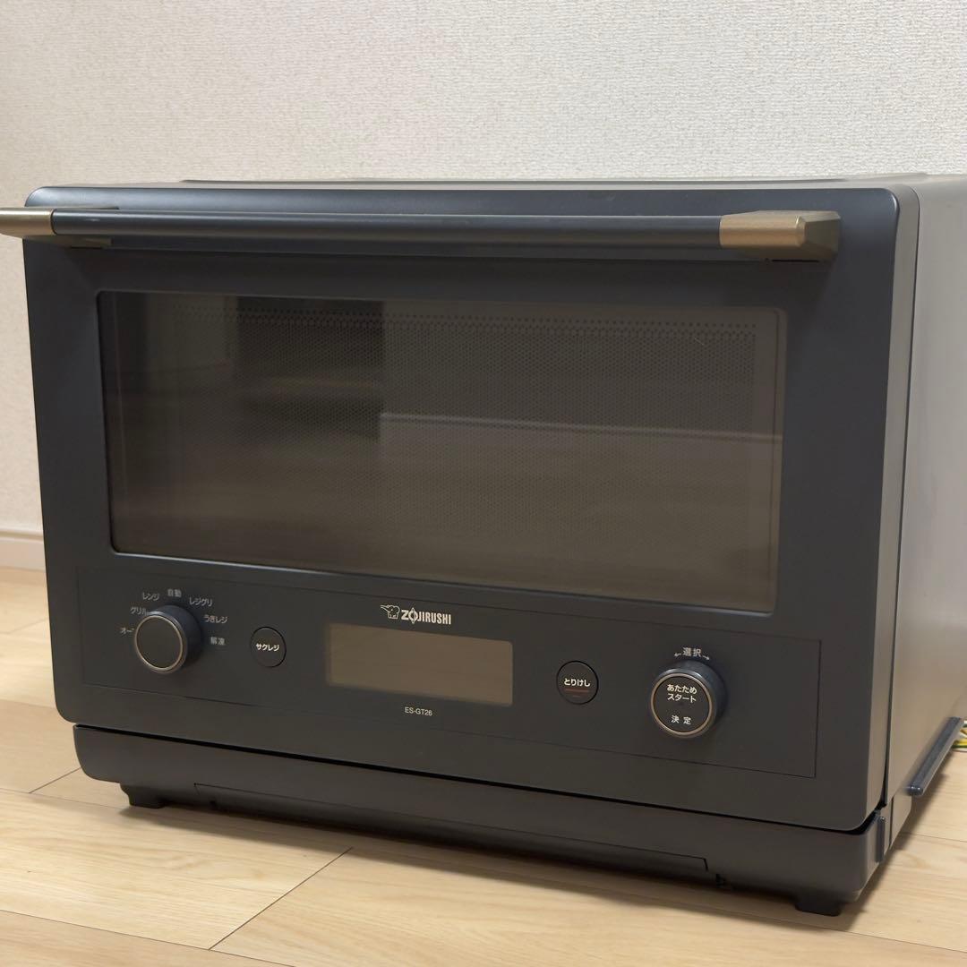 象印 オーブンレンジ ES-GT26