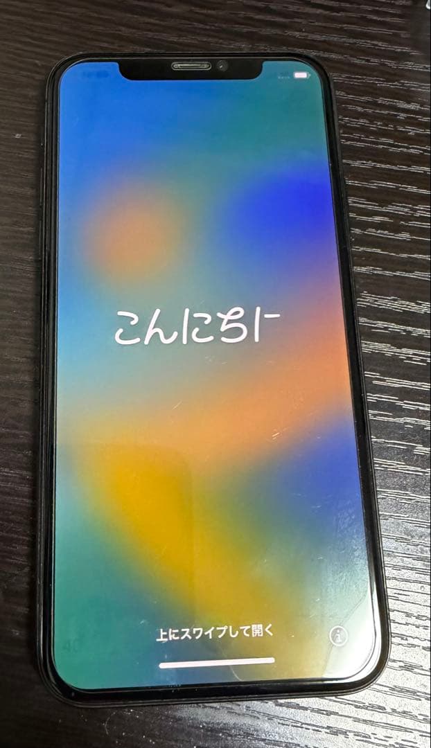 Apple iPhone X 256GB スペースグレー　SIMロック解除済み