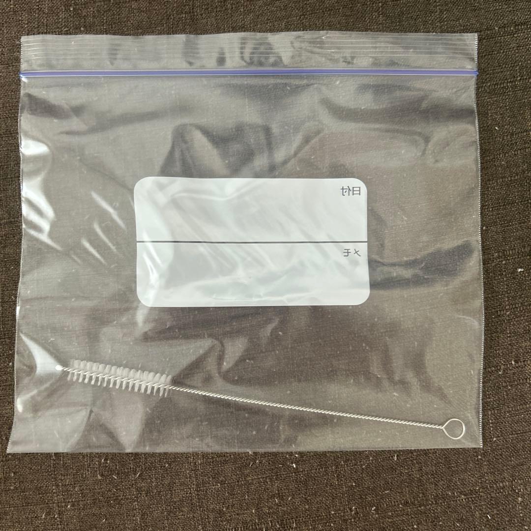 プレミアムウォーター　famfit 2 ウォーターサーバー