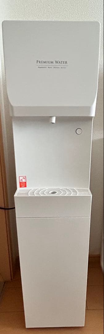 プレミアムウォーター　famfit 2 ウォーターサーバー