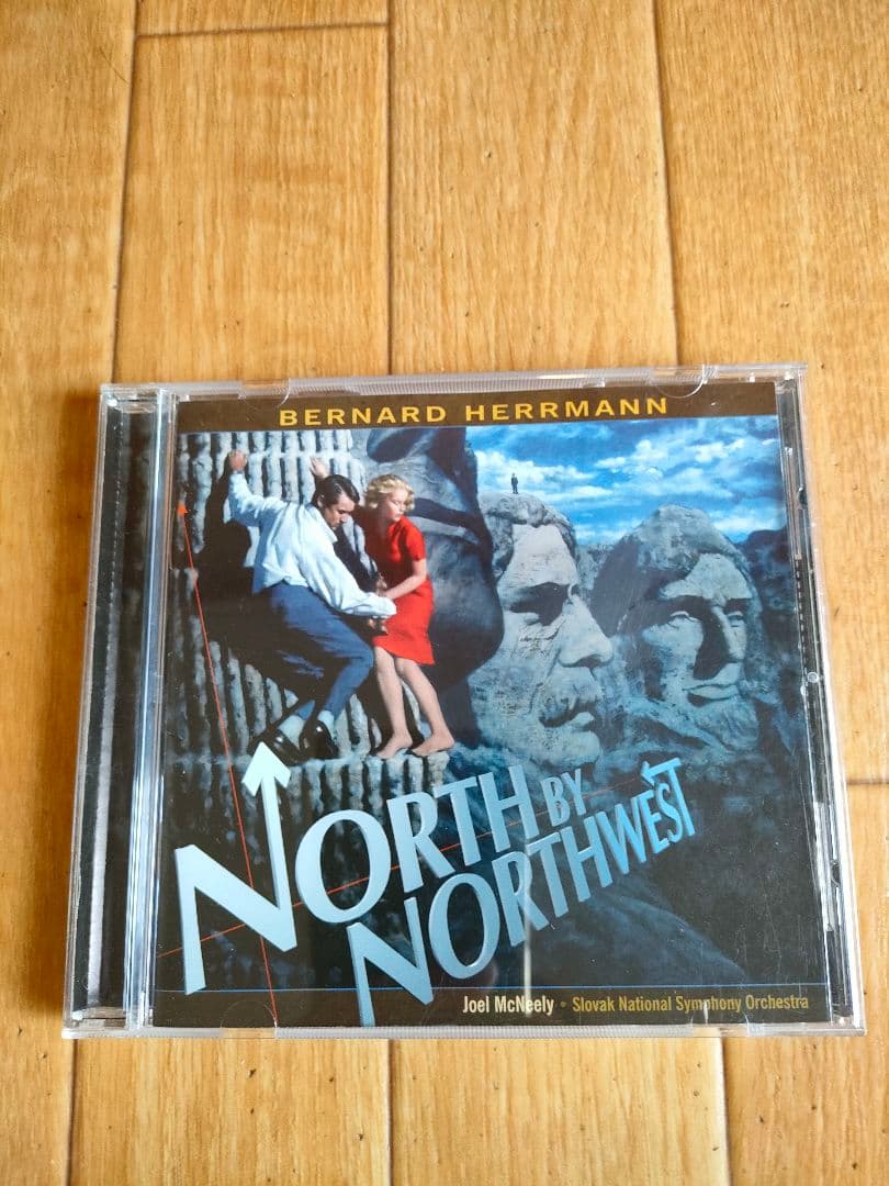 レア 2007年盤 3000枚限定 北北西に進路を取れ サウンドトラック OST