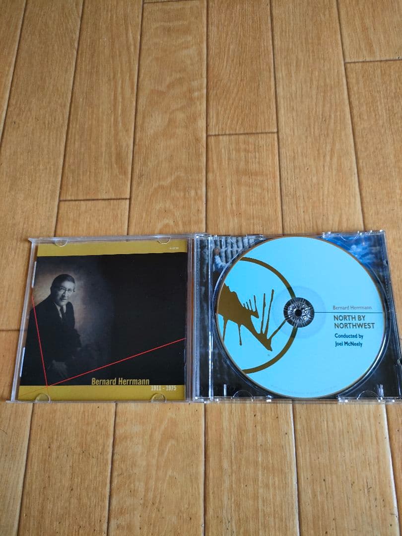 レア 2007年盤 3000枚限定 北北西に進路を取れ サウンドトラック OST