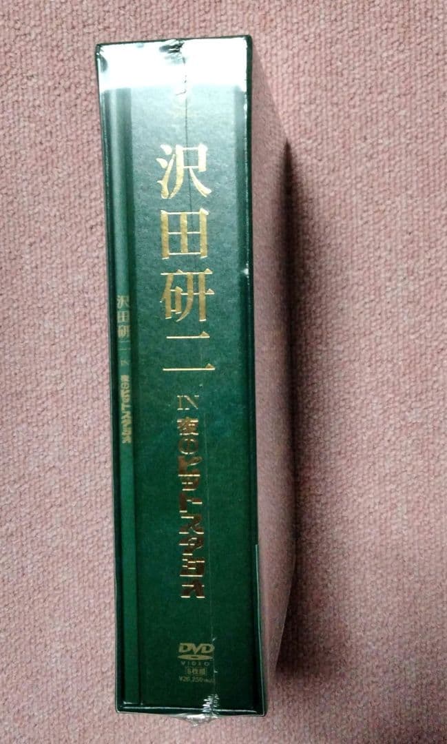 沢田研二/沢田研二 in 夜のヒットスタジオ〈6枚組〉