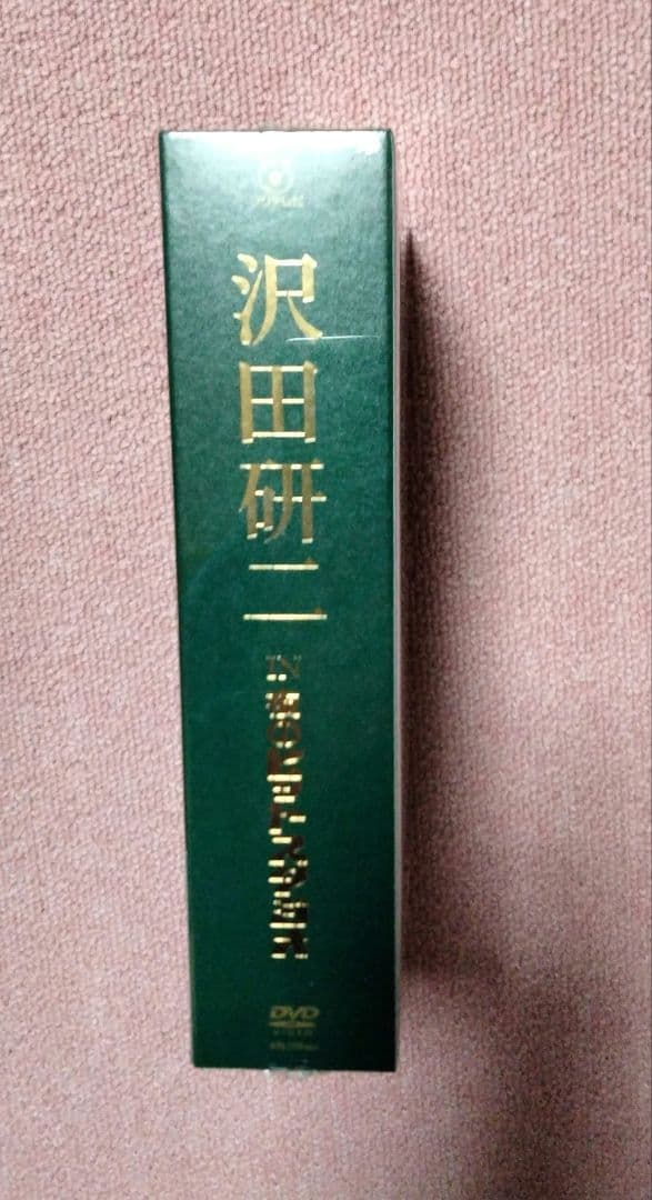 沢田研二/沢田研二 in 夜のヒットスタジオ〈6枚組〉
