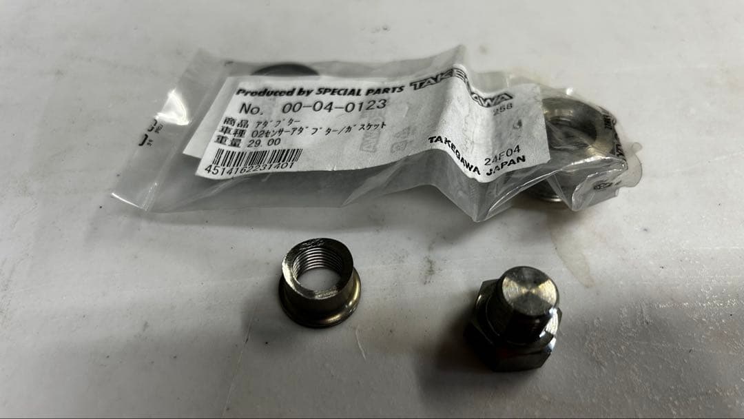 武川　コンパクトLED A/Fメーター(空燃比計) 使用少ない