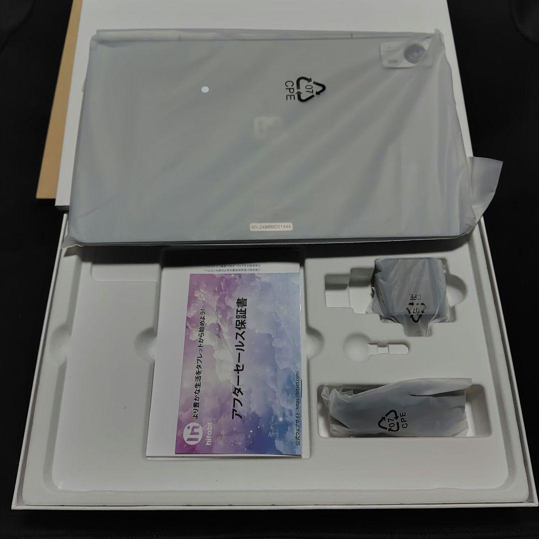 【ほぼ新品】Hitabt P30A 12インチ タブレット ガラスフィルム付き