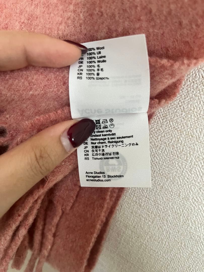 acne studios マフラー ピンク 正規品 クリーニング済み