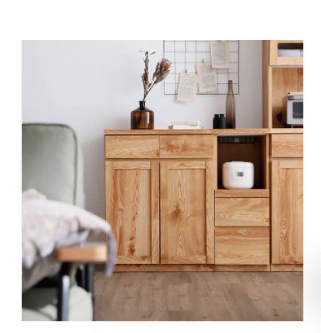 定価4万円 LOWYA キッチンラック 食器棚