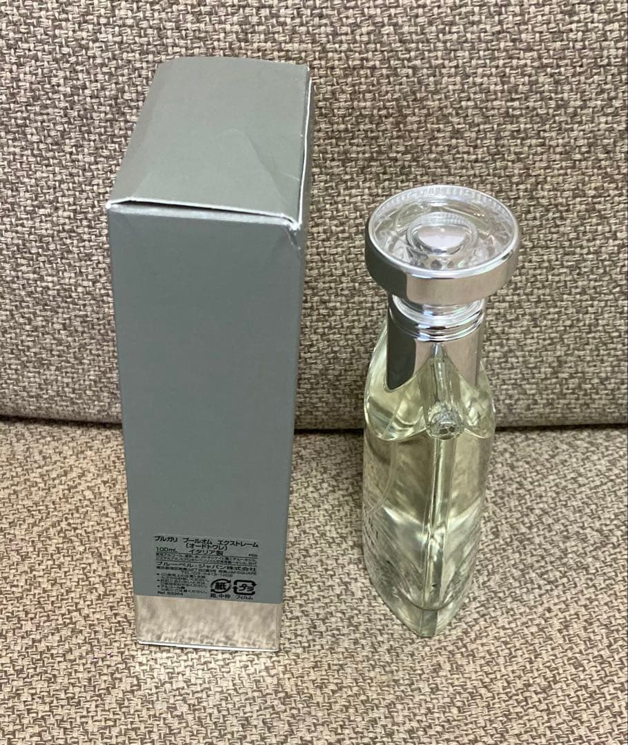 ブルガリ プールオム エクストリーム 100ml