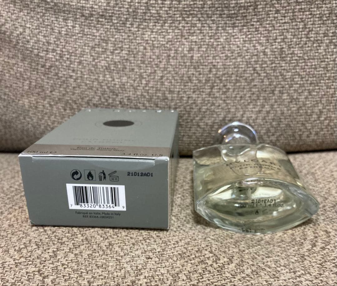 ブルガリ プールオム エクストリーム 100ml