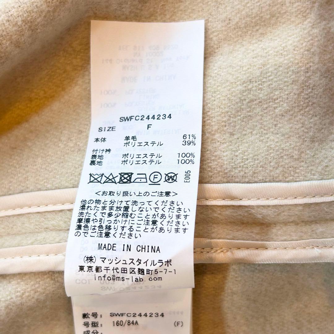 2024❤️SNIDEL ファー ショート ケープ コート 定価23980円