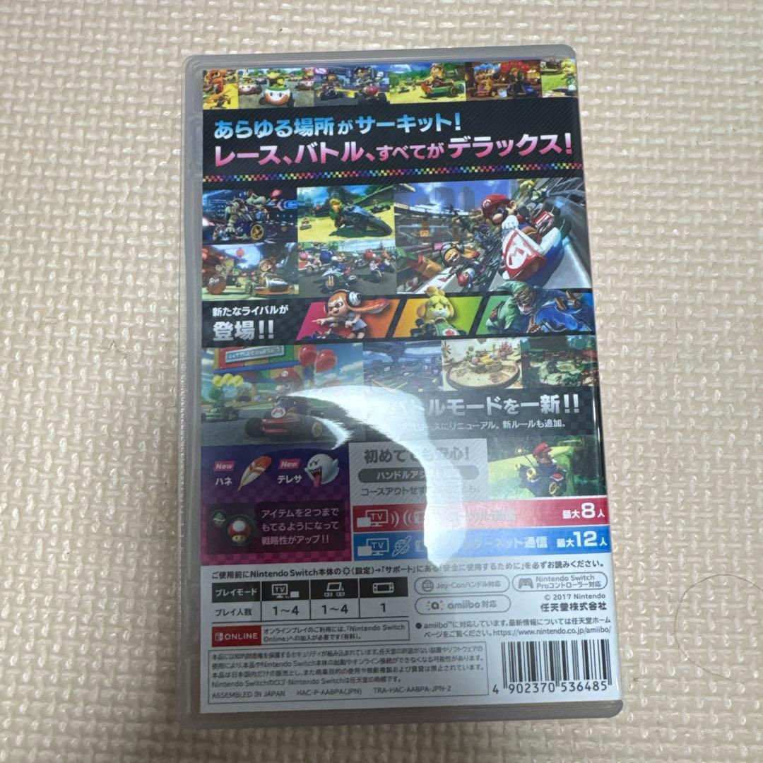 マリオカート8 デラックス ソフト レーシングホイール付き