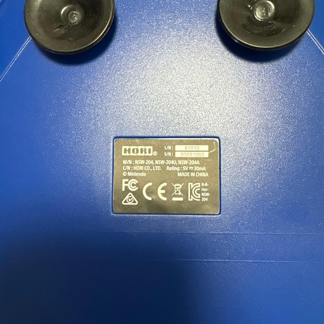 マリオカート8 デラックス ソフト レーシングホイール付き