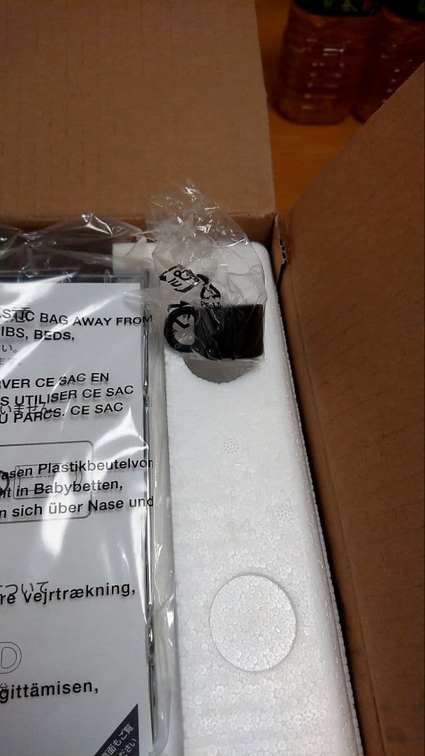 ＊新品＊ バルミューダ トースター＊ベージュ＊K05A-BG＊BALMUDA