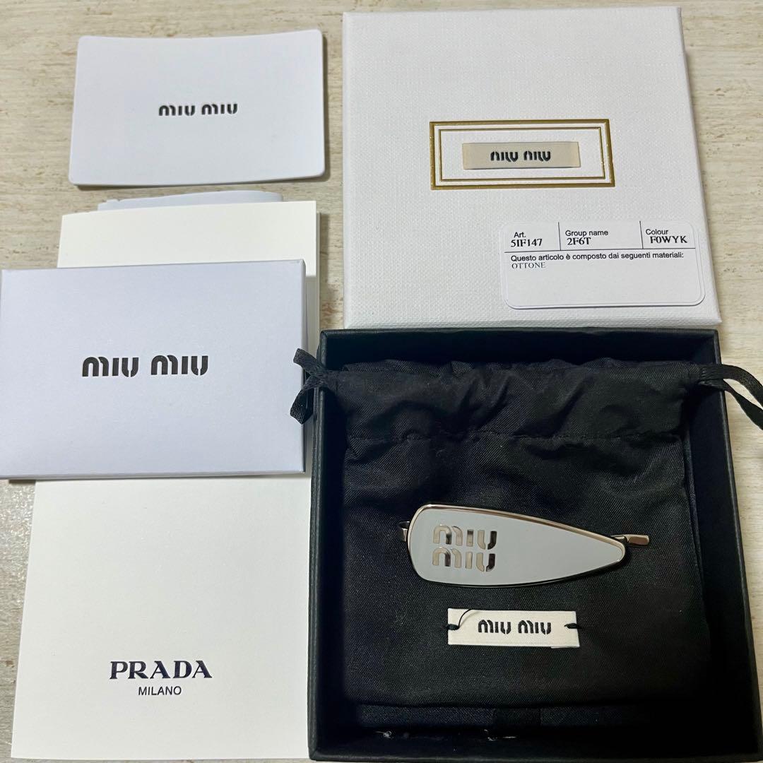 【新品未使用】miu miu エナメルメタル ヘアクリップ