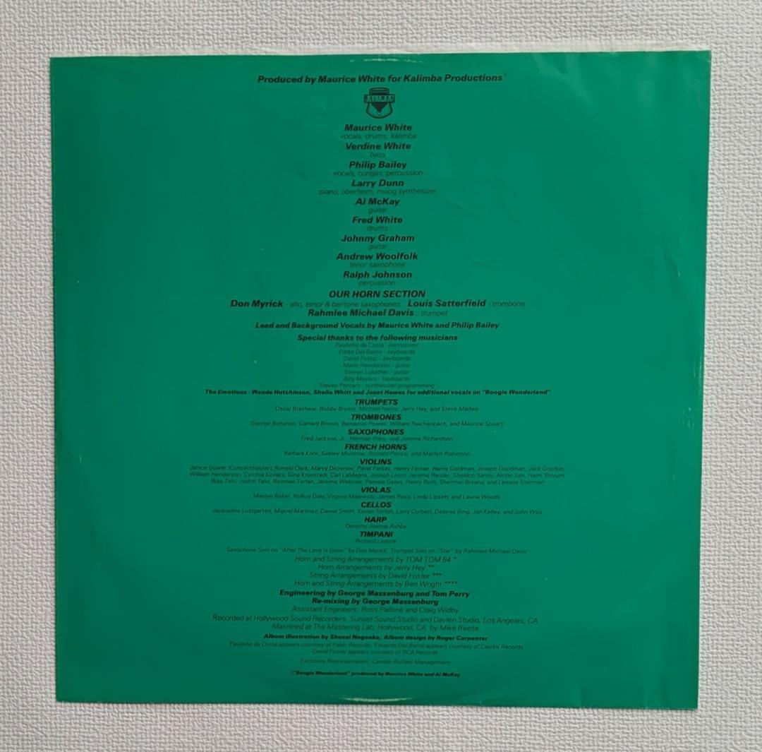 EARTH WIND & FIRE 黙示録（I am） LPレコード＋記念メダル