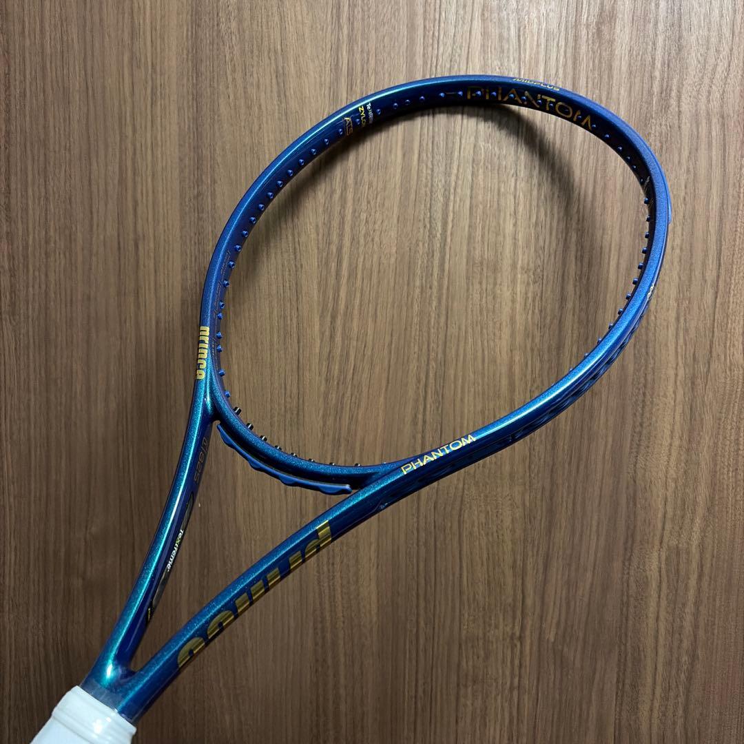 ラケット(硬式用) PRINCE PHANTOM 100 G2