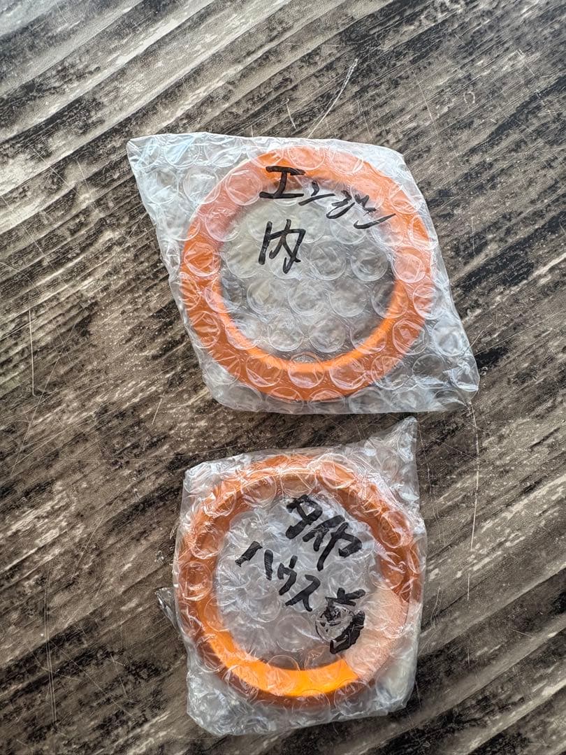 感度MAXスロットルコントローラー 200系　ハイエース　ガソリン用