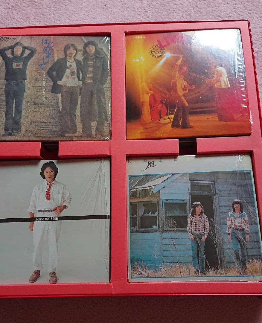 u*8様 KAGUYAHIME & MEMBERS ALL SONGS　かぐや姫