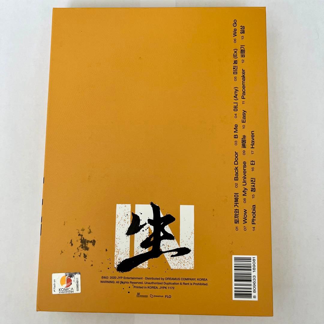 Stray Kids IN LIFE 直筆サイン入りアルバム