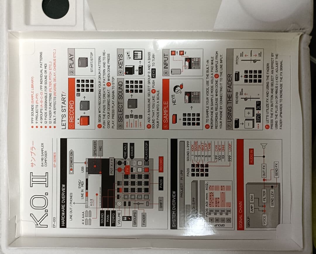 その他 Teenage Engineering EP-133 K.O.II