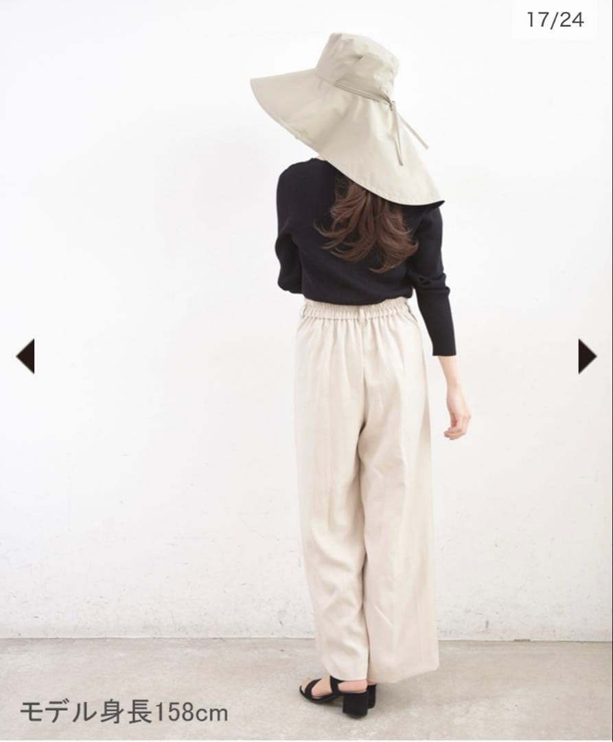 【新品未使用】サンバリア100 オーバルハット　ベージュ