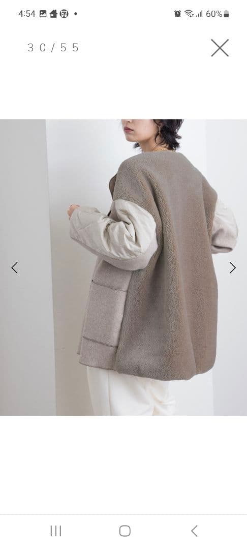 値下げ中❤エイミーロウノーカラーウール混合ジャケット ベージュ　新品