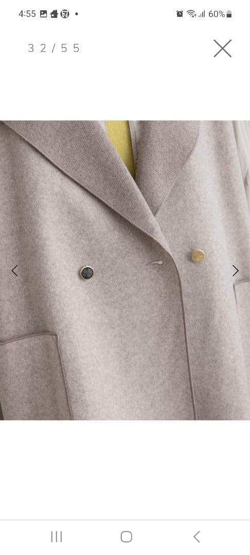 値下げ中❤エイミーロウノーカラーウール混合ジャケット ベージュ　新品