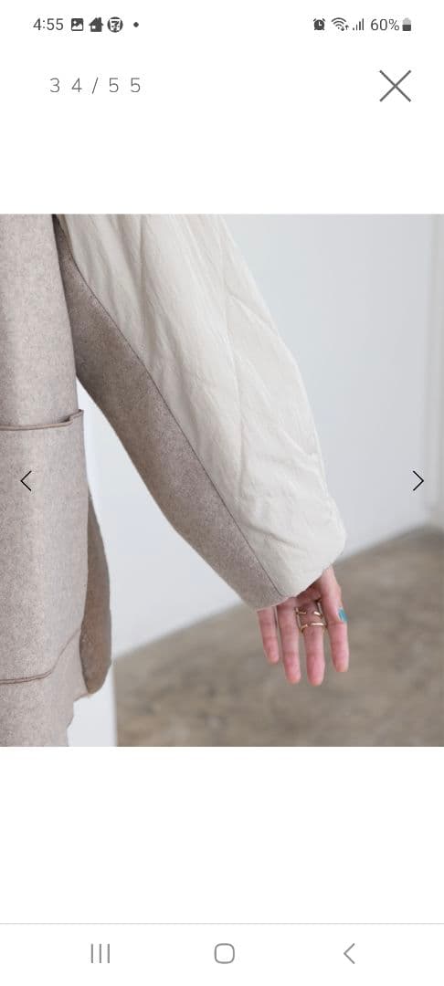 値下げ中❤エイミーロウノーカラーウール混合ジャケット ベージュ　新品