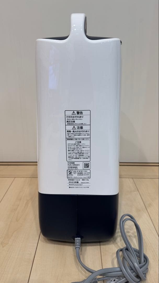 【美品】HITACHI 除湿機 HJS-DR601 2023年製