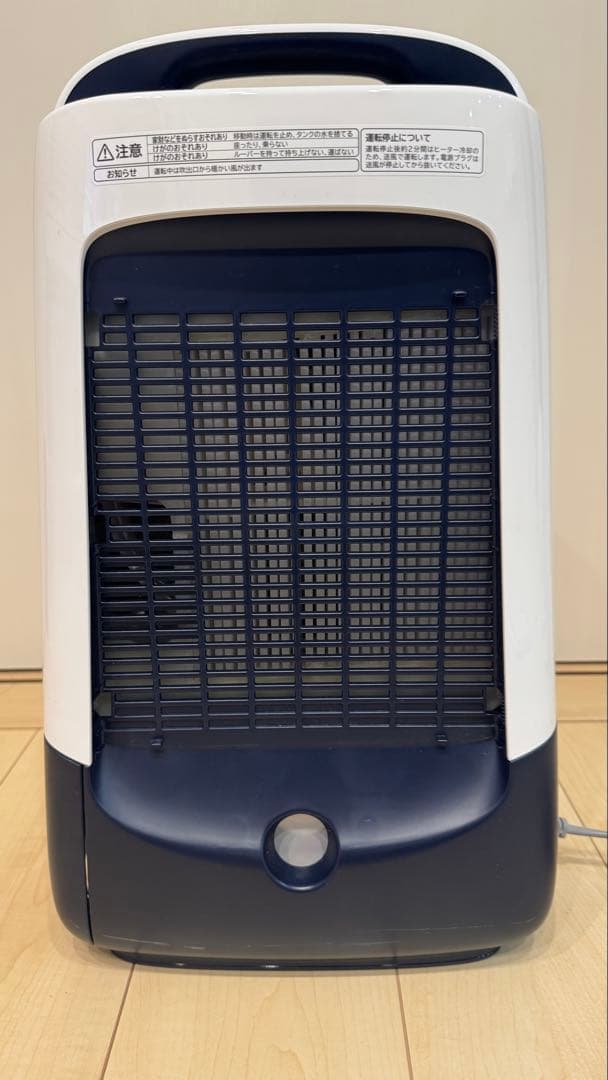 【美品】HITACHI 除湿機 HJS-DR601 2023年製