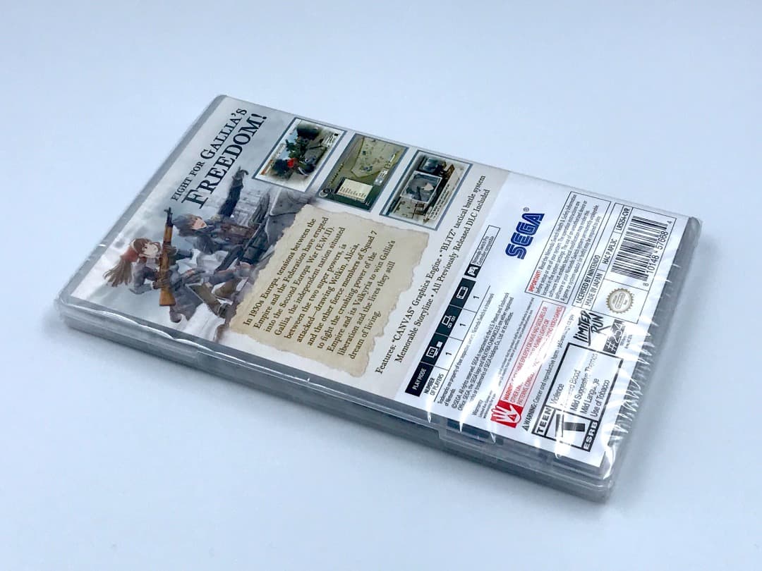 戦場のヴァルキュリア リマスター スイッチ