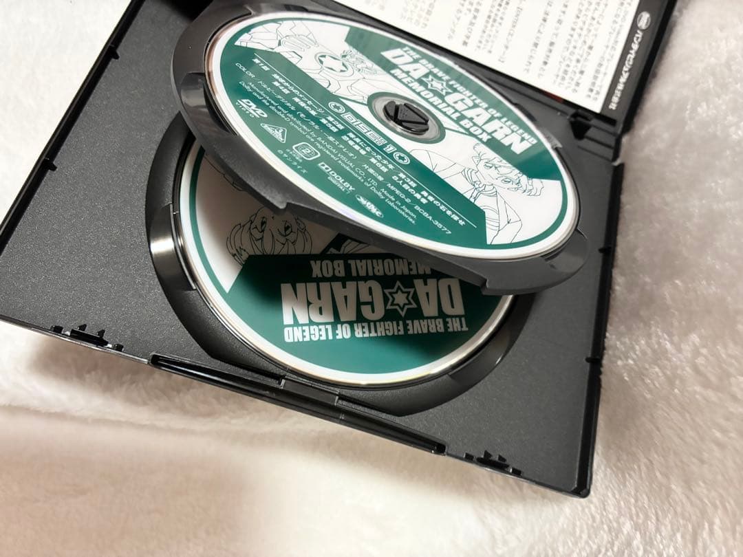 【DVD】 伝説の勇者ダ・ガーン　メモリアルボックス　初回生産限定盤
