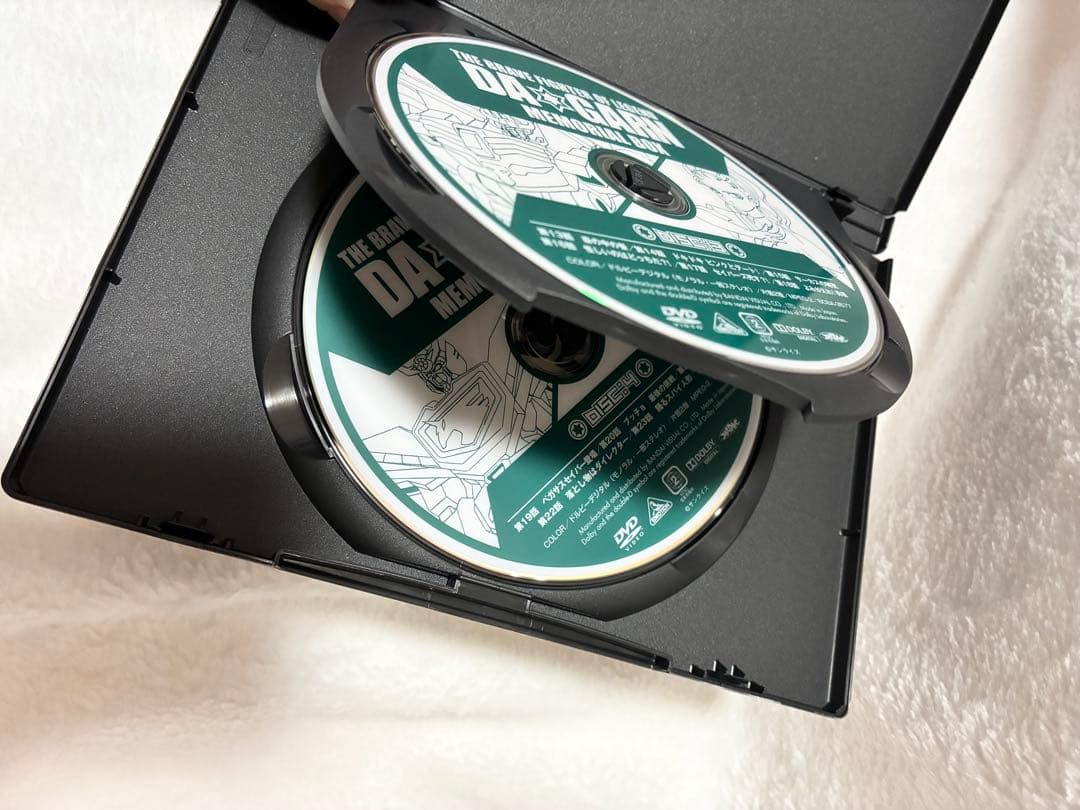 【DVD】 伝説の勇者ダ・ガーン　メモリアルボックス　初回生産限定盤