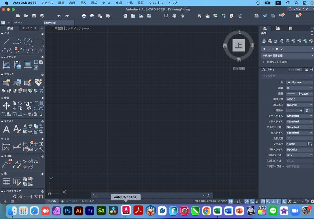 美品 Apple iMac 24インチ 指紋認証 Office＋CAD&3D設計