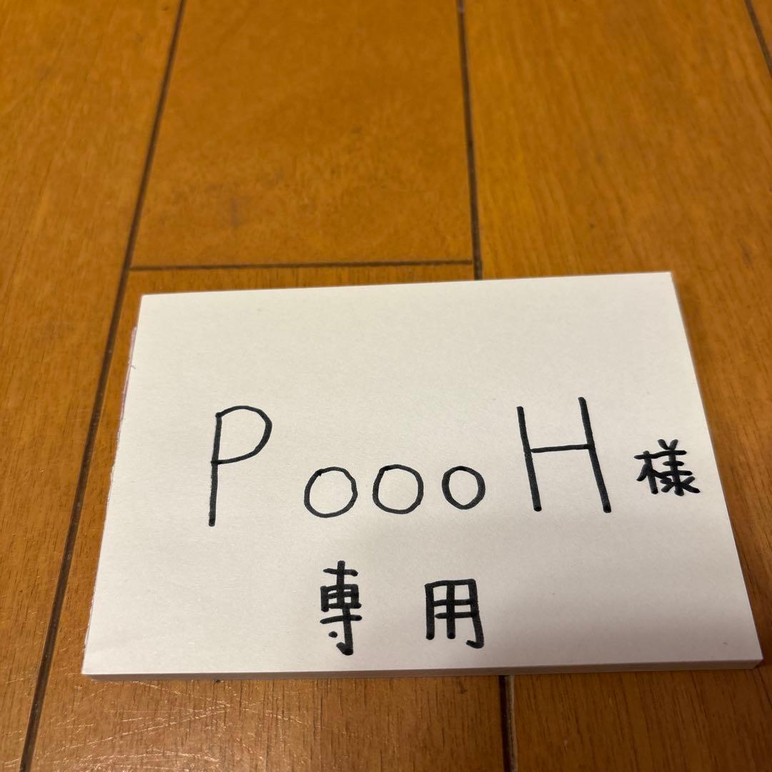 eSpring 浄水器 交換用カートリッジ付き　送料込み