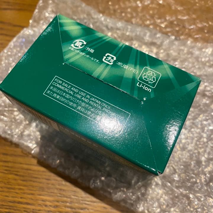 新品未使用未開封　sp レックウザ　ゲームボーイアドバンス　値下げ中