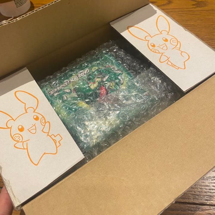 新品未使用未開封　sp レックウザ　ゲームボーイアドバンス　値下げ中