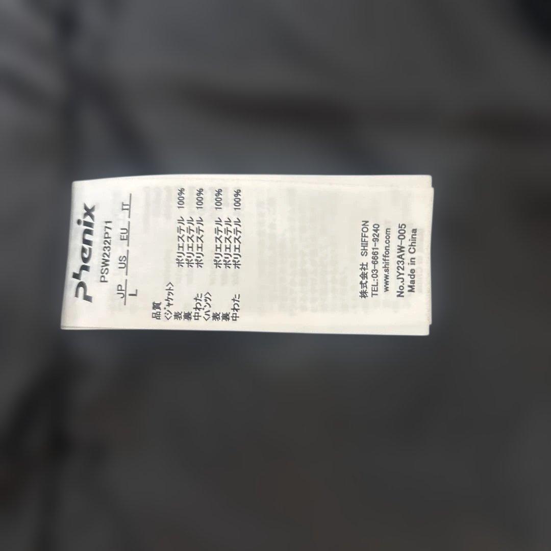 phenixスキーウェア