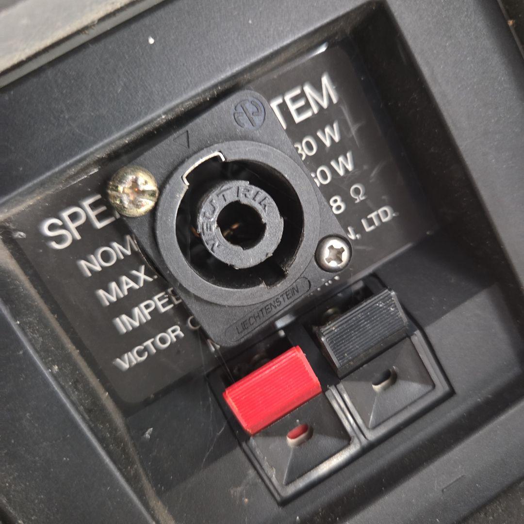 スピーカーとミキサーセット