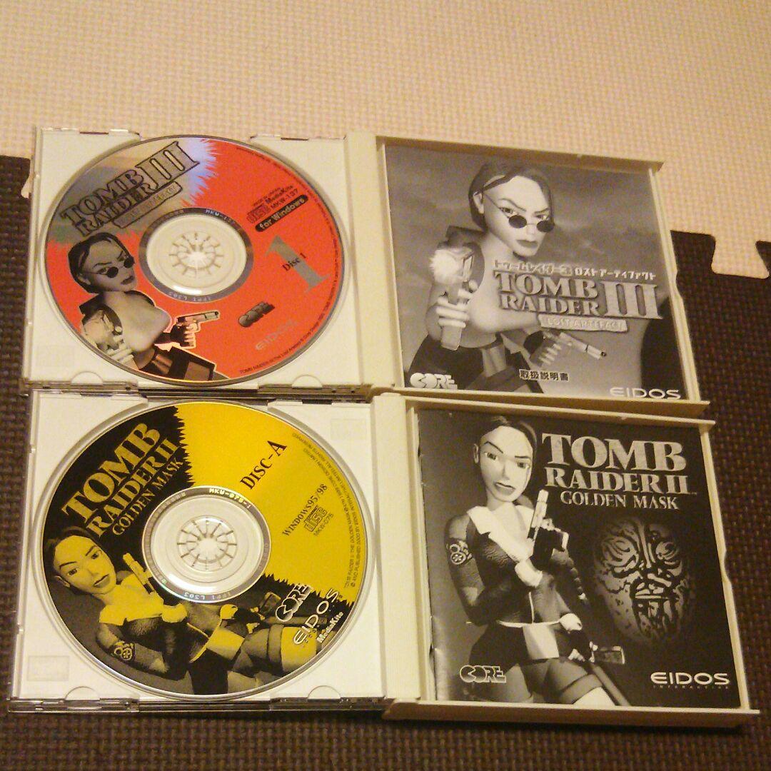 トゥームレイダー 2セット pc