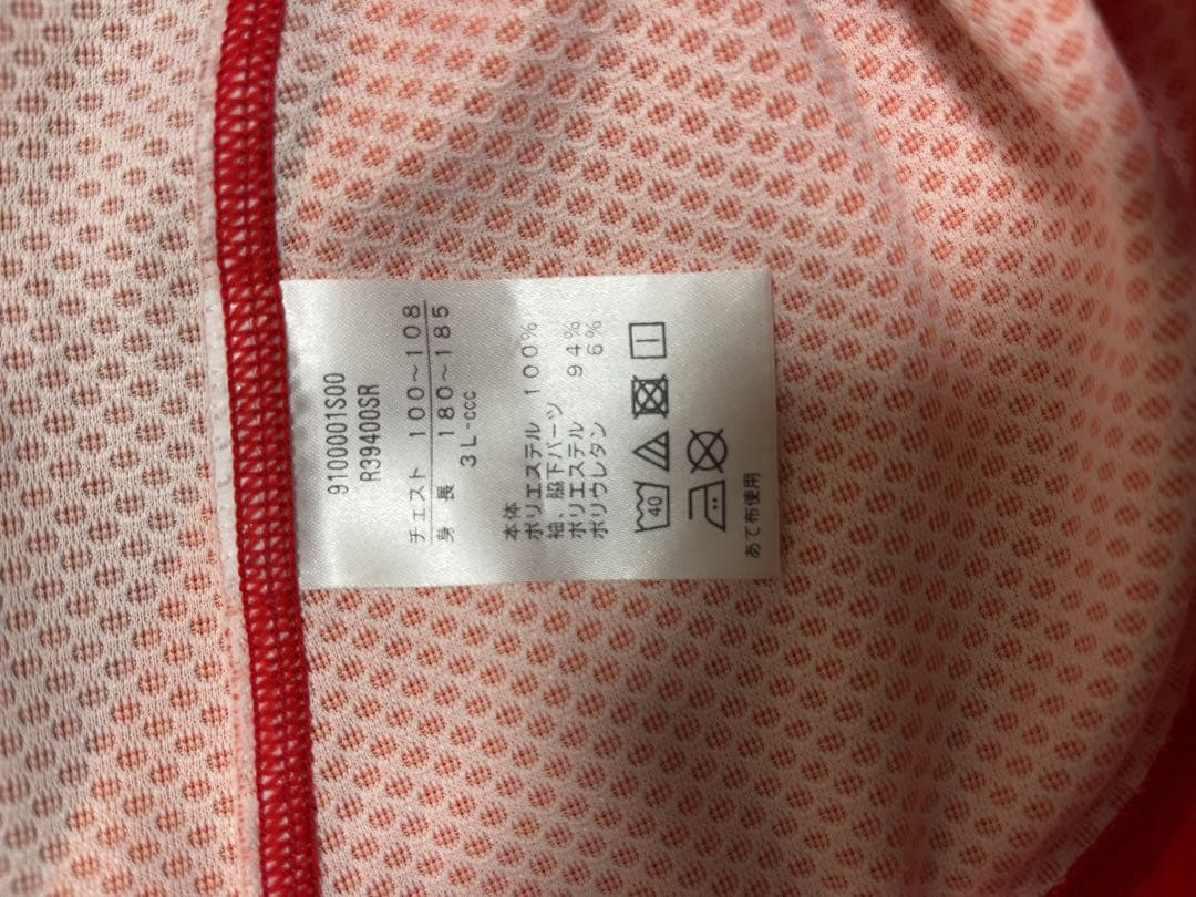 非売品　サンウルブズ　選手仕様ジャージ