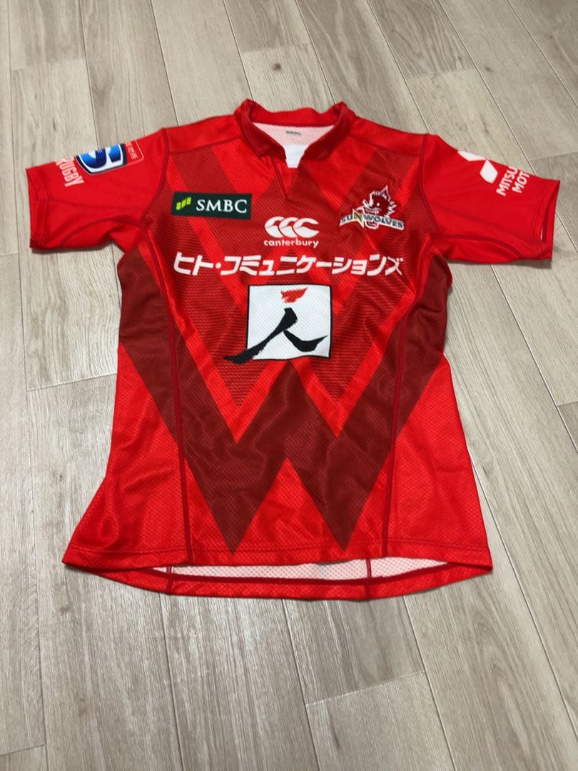 非売品　サンウルブズ　選手仕様ジャージ