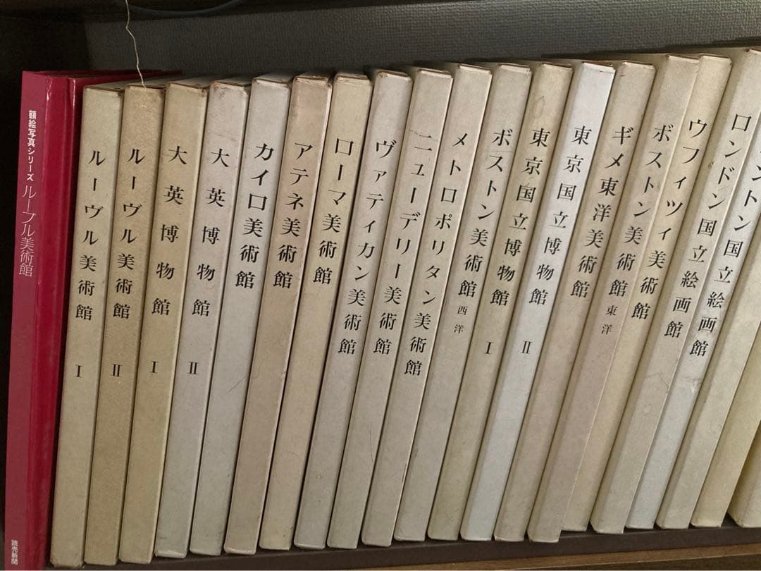 講談社版　世界の美術館全36巻セット(第一刷発行)