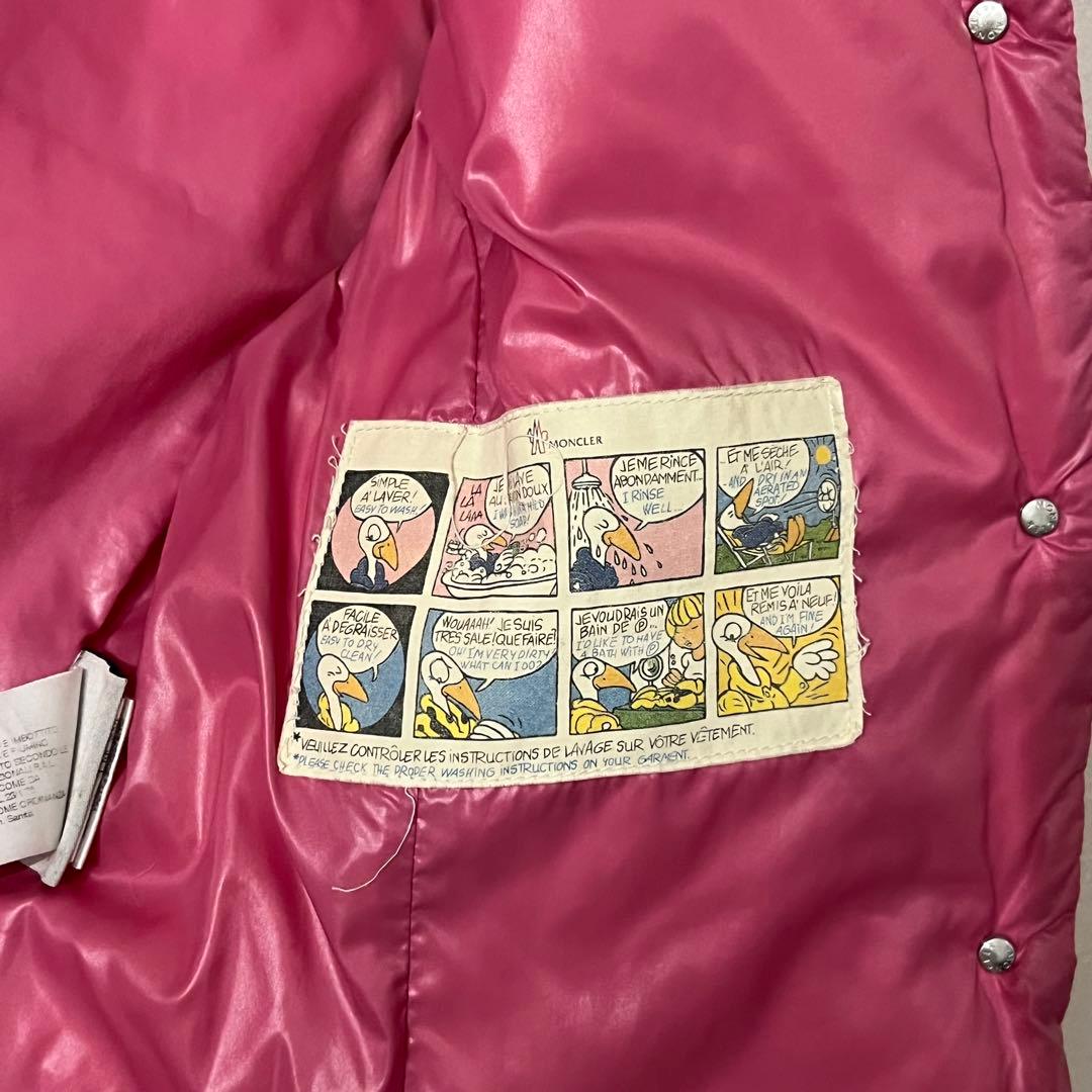 【美品】モンクレール レディース ダウンベスト サイズ1