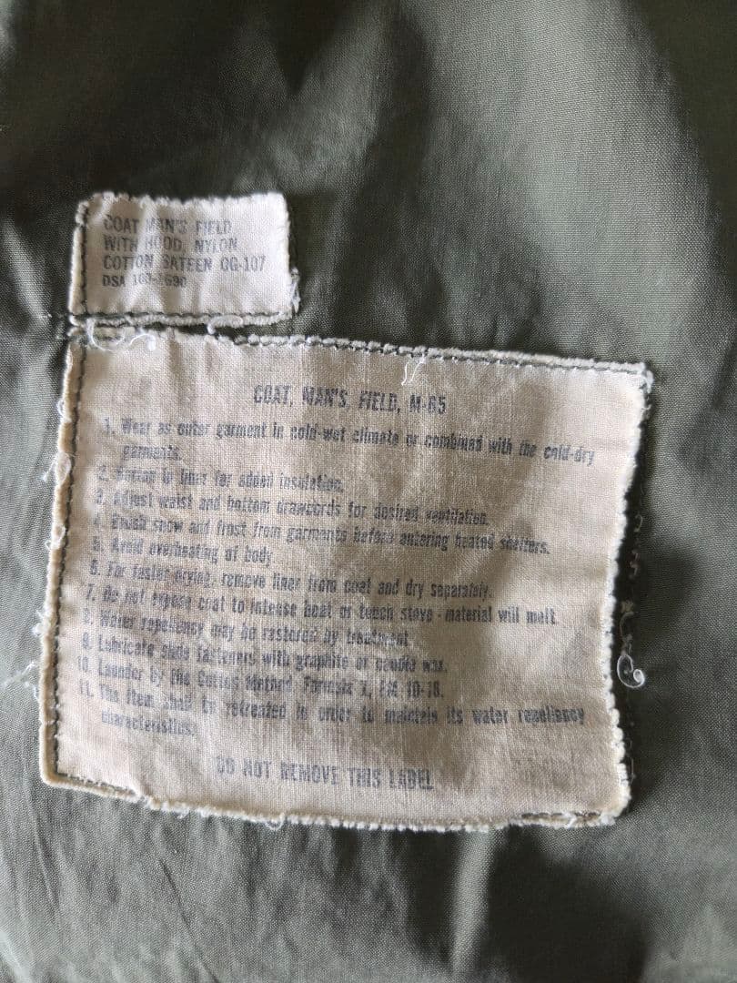 m-65 フィールドジャケット 1st アルミジップ small short