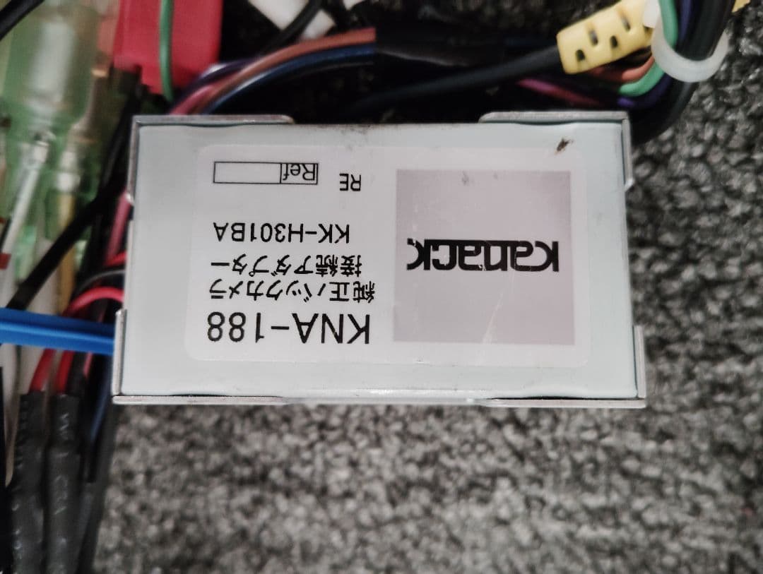 パナソニック9インチナビ　CN-F1D9VD NBOX JF3 パネル付き