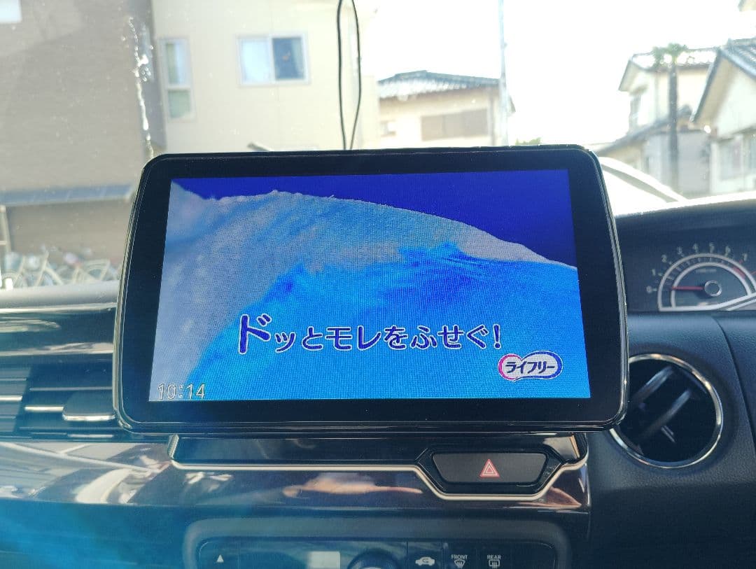 パナソニック9インチナビ　CN-F1D9VD NBOX JF3 パネル付き