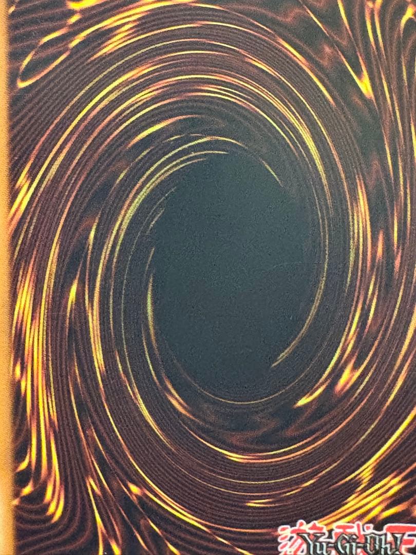 遊戯王 青眼の白龍 DPKB-EN001 英語版