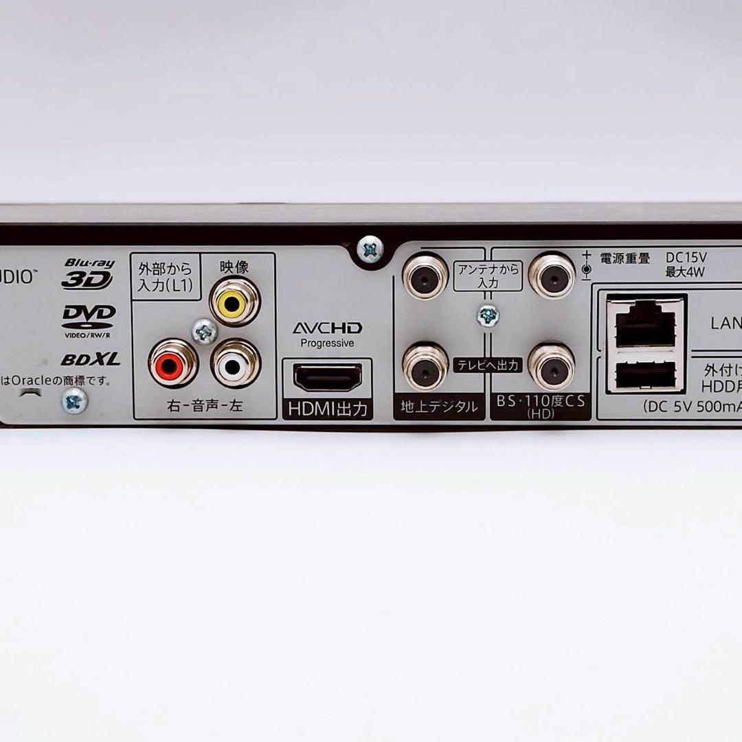 2B-C10BW1 SHARP シャープ ブルーレイレコーダー